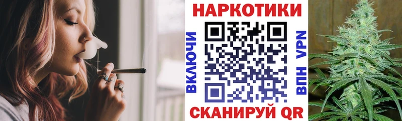 Все наркотики Артёмовский COCAIN  Амфетамин  Канабис  Alpha-PVP 