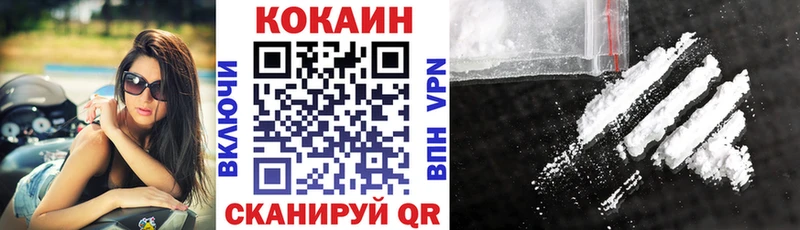 блэк спрут   Артёмовский  COCAIN Боливия 