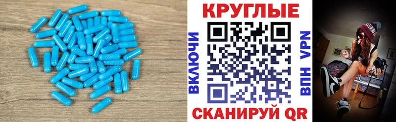 Экстази Punisher  Артёмовский 
