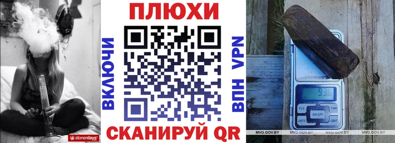 ГАШИШ гарик  Артёмовский 