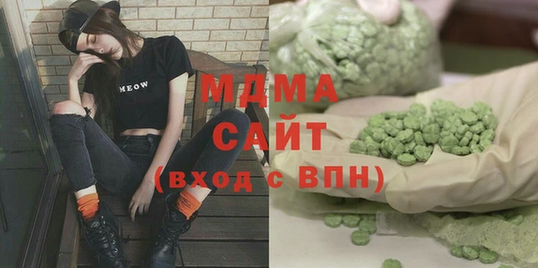 кокаин перу Армянск