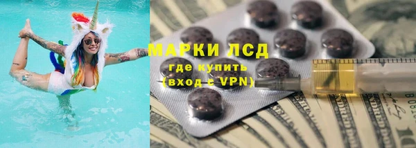 кокаин перу Армянск