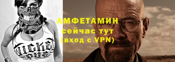 герыч Арсеньев
