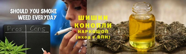 кокаин перу Армянск