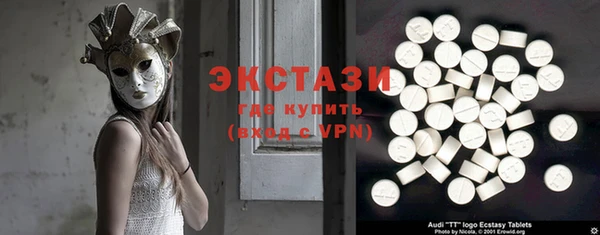 mdpv Аркадак