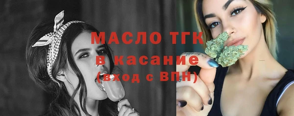 кокаин перу Армянск