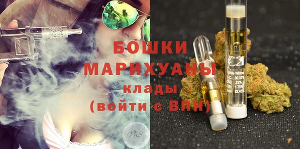 кокаин перу Армянск
