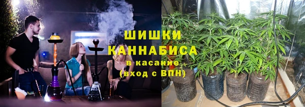 герыч Арсеньев