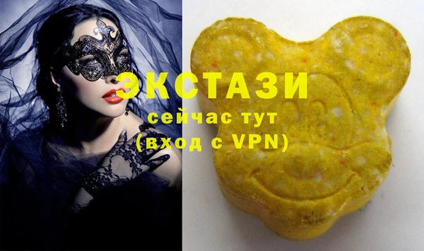 mdpv Аркадак