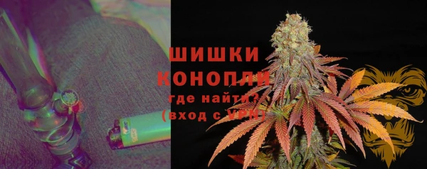 кокаин перу Армянск