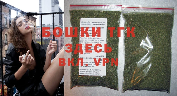 mdpv Аркадак