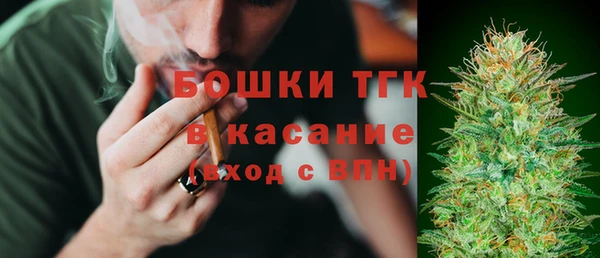ГАЛЛЮЦИНОГЕННЫЕ ГРИБЫ Дмитров